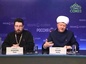 В Москве состоялся круглый стол «Роль религии в противодействии терроризму»