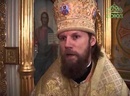 В Свято-Успенском кафедральном соборе Одессы почтили память святого мученика Агафангела