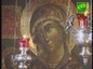  350-летний юбилей списка иконы Божией Матери «Троеручица» отметили в храме в Гончарах