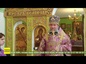 В субботу второй седмицы Великого поста глава Екатеринбургской митрополии молился в храме Стефана Великопермского