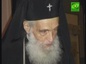 Скончался старейший архиерей Болгарской Православной Церкви митрополит Доростольский Иларион
