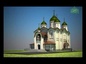 В Геленджике – втором кафедральном городе Новороссийской епархии сейчас идет строительство четырех храмов
