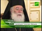 Патриарх Кирилл встретился с патриархом Феодором