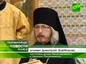 Митрополит Кирилл посетил Екатеринбургский Свято-Пантелеимоновский приход