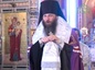 Новый глава Челябинской епархии, епископ Никодим, прибыл к месту своего служения