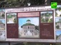 Возрождение Успенского мужского монастыря на горе Бештау близ Пятигорска
