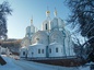 Трансляция литургии из Свято-Успенской Святогорской лавры (Украина) 24 января