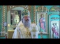 Глава Екатеринбургской митрополии посетил с архипастырским визитом город Ревду