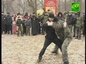 В рамках ежегодного праздника традиционной мужской культуры в Екатеринбурге прошли народные гулянья