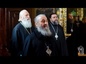 Состоялось первое в этом году заседание Священного Синода Украинской Православной Церкви