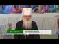 День православной книги отметили в Ташкентской епархии