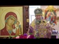 Слово митрополита Евгения 8 апреля 2024 в храме в честь архангела Гавриила города Екатеринбурга