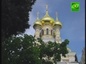 В Симферопольской епархии состоялось ежегодное собрание представителей православных приходов Большой Ялты