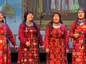 Фольклорный коллектив «Бурановские бабушки» выступил на концерте, посвященном 130-летию образования Екатеринбургской епархии