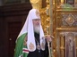 В день памяти мученицы Татианы Святейший Патриарх Кирилл совершил Литургию в Храме Христа Спасителя в Москве