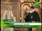 В день престольного торжества Владимирский собор Задонского Рождество-Богородицкого монастыря посетили два иерарха Русской Церкви