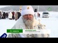 Митрополит Ханты-Мансийский и Сургутский Павел  освятил  Воды Иртыша