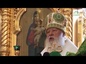 В Одессе отметили день обретения мощей преподобного Гавриила Афонского