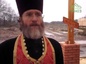 В пригороде Петербурга, епископ Петергофский Амвросий, совершил чин освящения будущей церкви святого страстотерпца Царевича Алексия
