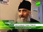 В Казани прошла научная конференция «Религиозный фактор в кряшенском национальном движении»