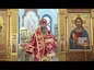 Александро-Невский собор Новосибирска отметил престольный праздник.