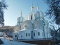 Прямая трансляция Божественной литургии из Свято-Успенской Святогорской лавры (Украина) 29 ноября