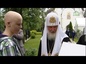 Святейший Патриарх Кирилл посетил пациентов в федеральном научном клиническом центре имени Дмитрия Рогачёва в Москве