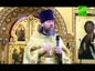 Владыка Брянский Александр возглавил Литургию в Свято-Троицком кафедральном соборе
