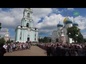 Праздничные службы в день обретения честных мощей преподобного Сергия Радонежского прошли во всех храмах Русской Церкви