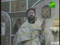 В Санкт-Петербурге протоиерей Павел Феер совершил чин великого освящения воды