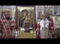 В Ташкент доставлен ковчег с частицей мощей великомученика Димитрия Солунского.