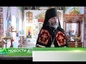 Правящий архиерей Салаватской епархии посетил с архипастырским визитом исправительную колонию