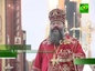 Митрополит Кирилл освятил восстановленную главную церковь Крестовоздвиженского монастыря в Екатеринбурге