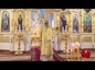 В минувший воскресный день Церковь чтила Всех Русских святых