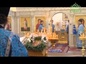 Владыка Иваново-Вознесенский Иосиф возглавил праздник Благовещения Пресвятой Богородицы в Благовещенском храме города Кохмы