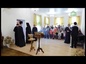 Глава Нефтекамской митрополии освятил воскресную школу при Петропавловском кафедральном соборе 