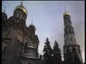 Расстрел Московского Кремля в 1917-м году, по воспоминаниям епископа Камчатского Нестора