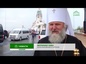Митрополит Ханты-Мансийский и Сургутский Павел посетил строительную площадку храма святой мученицы Татианы в Когалыме