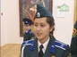 Столица Среднего Урала присоединилась к акции «День музеев для российских кадет»
