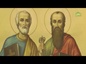В поселке Знаменский города Краснодара почтили память святых первоверховных апостолов Петра и Павла