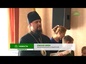 В Биробиджанской епархии реализовали грантовый проект под названием «Малиновый звон»