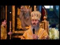 Архиерейская хиротония новоизбранного викария Днепропетровской епархии