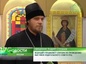В Москве в Сокольниках открылась православная выставка-ярмарка «От покаяния к воскресению России»