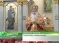 В Свято-Успенском кафедральном соборе Ташкента отметили день памяти Собора новомучеников и исповедников Церкви Русской