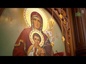 Престольный праздник отметил монастырь в честь иконы Божией Матери «Услышательница» Киевской области
