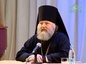 Епископ Ханты-Мансийский и Сургутский Павел совершил визит в город Белоярский