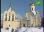 В феврале, в городе Среднеуральск будет освящен новый храм, который  строился больше десяти лет