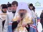 В праздник Крещения Господня в Ульяновске прошло освящение вод реки Волги