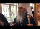 ТЕО (Одесса). Православные новости Одессы. 17 октября 