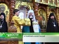 В Алма-Ате молитвенно почтили память священноисповедника Николая (Могилевского), митрополита Алма-Атинского
